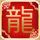 神探伽利略